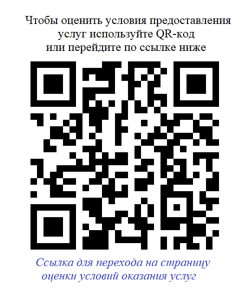www.bus.gov.ru